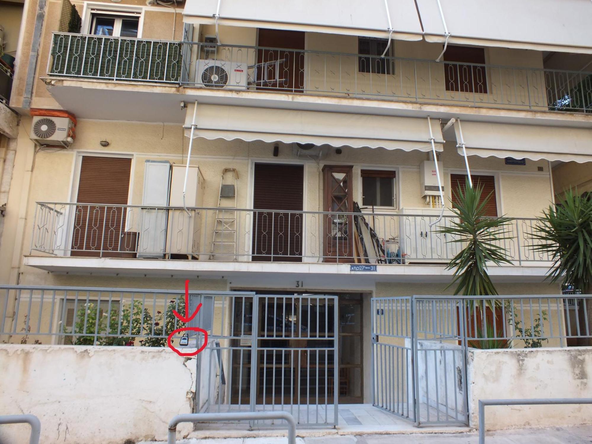 Cozy Apartment At Panormou Metro, Athens City Center Dış mekan fotoğraf
